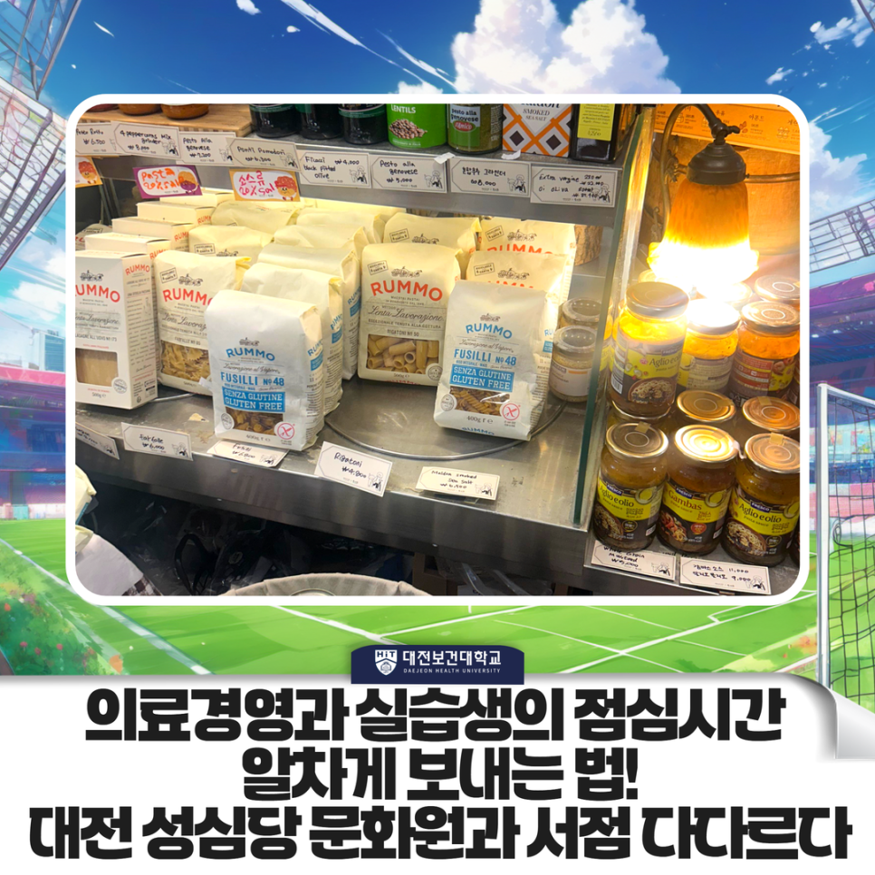 naver