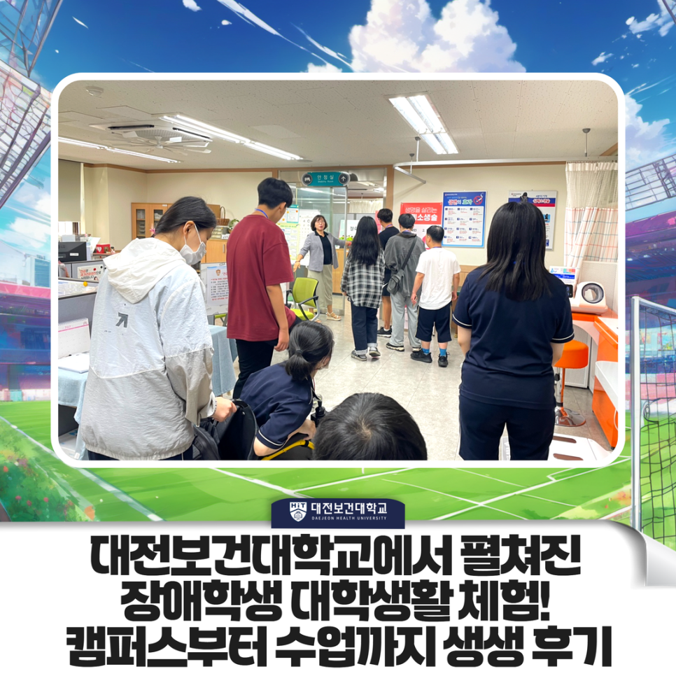 naver