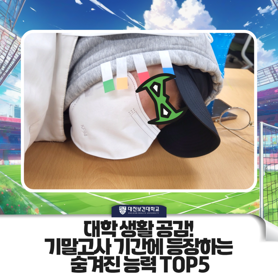 naver