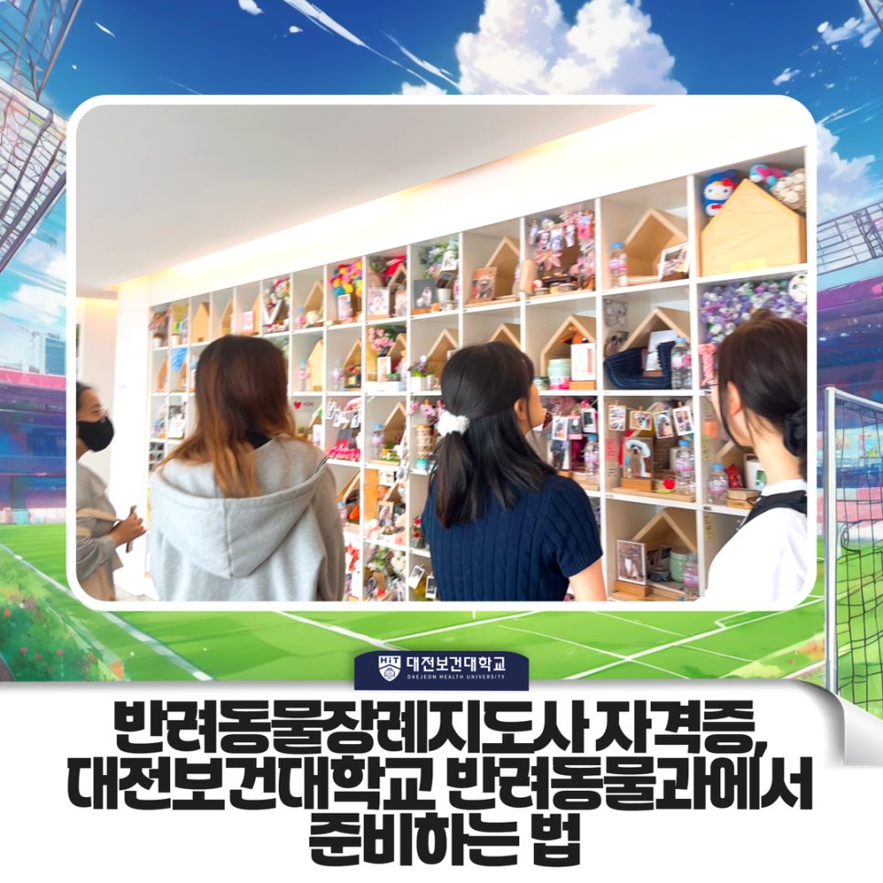 naver
