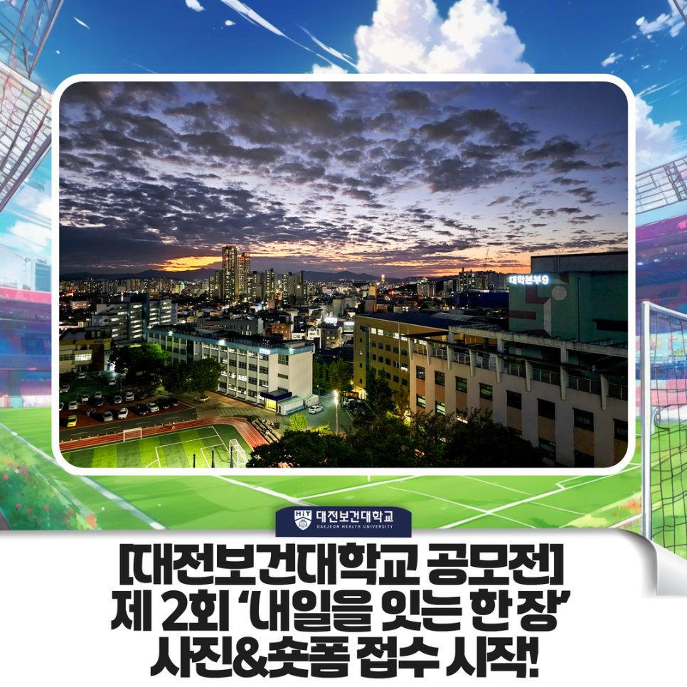 naver