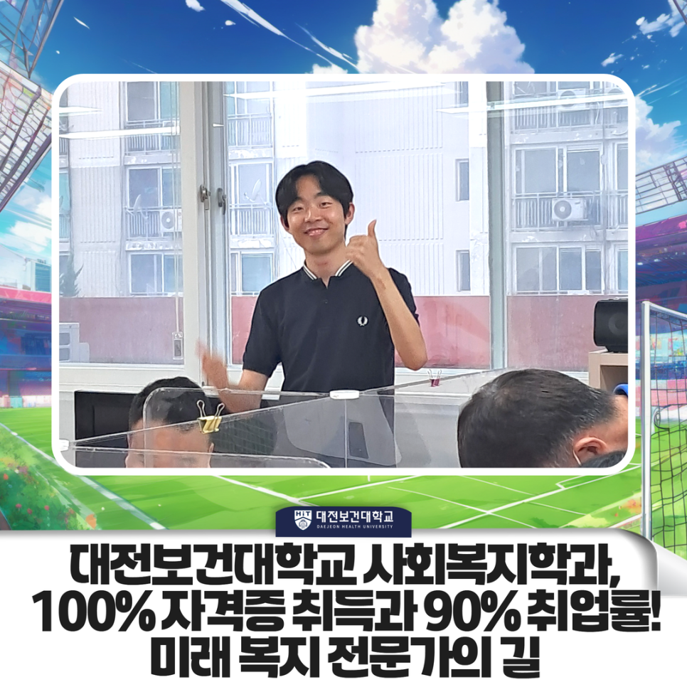 naver