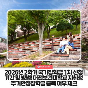 naver
