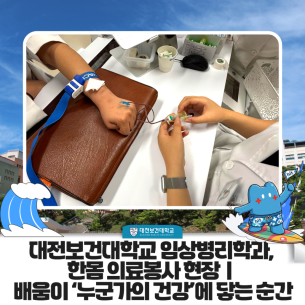 naver