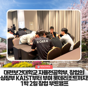 naver