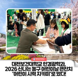 naver