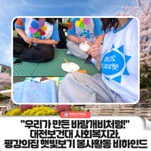 naver