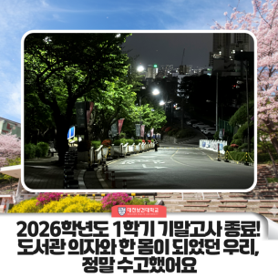 naver